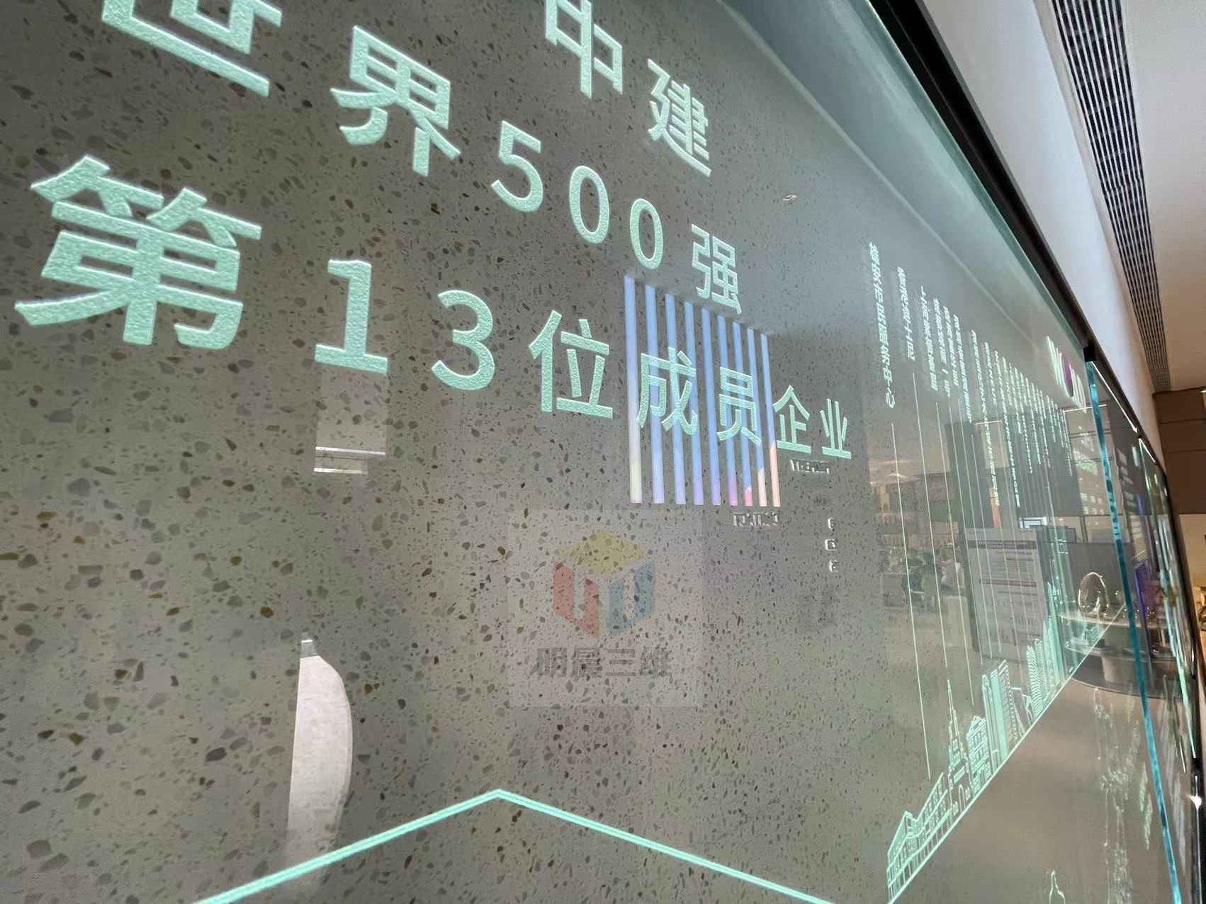 嵌入激光內(nèi)雕工藝：展廳設(shè)計中的創(chuàng)新之光