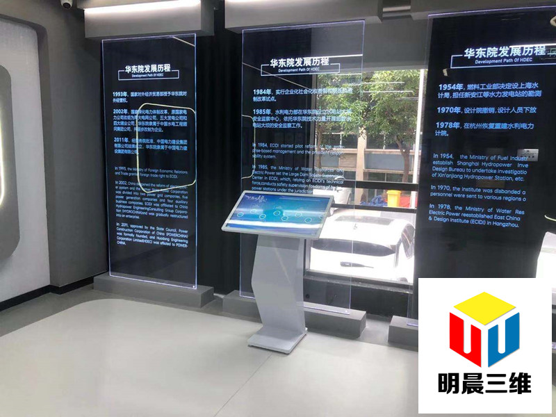 激光內(nèi)雕玻璃：商業(yè)宣傳與展覽設(shè)計的新潮利器