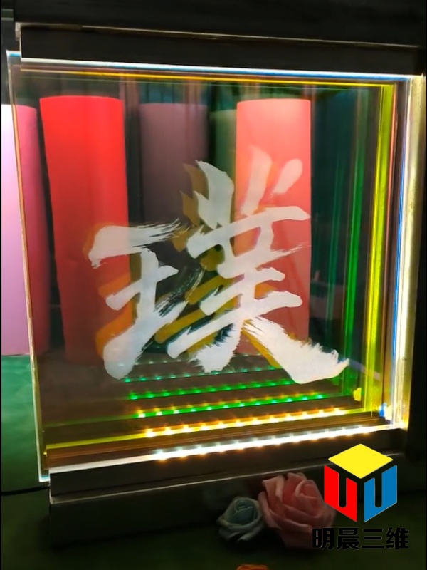 穿越夢幻的激光內(nèi)雕世界：參觀者視角下的藝術(shù)之旅